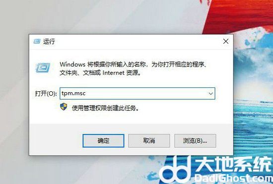 win11和win10哪个好用 win11和win10对比介绍