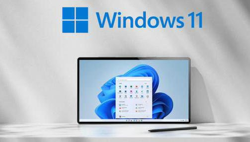 win11最低硬件要求是什么 win11最低硬件要求介绍