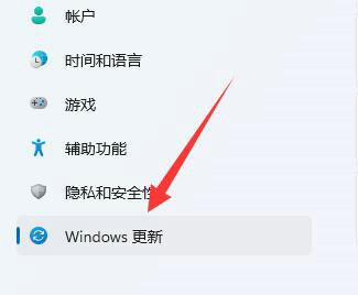 win11自动更新后变得超级卡怎么办 win11自动更新后变得超级卡解决办法