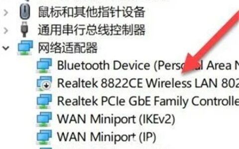 win10不显示wifi列表怎么办 win10不显示wifi列表解决方法