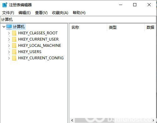 win10如何取消临时配置文件登录 win10取消临时配置文件登录方法