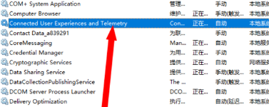 win10频繁定格死机怎么解决 win10频繁定格死机解决方法