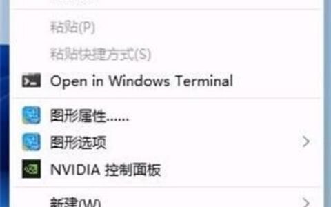 win11怎么把视频设置为动态壁纸 win11把视频设置为动态壁纸方法介绍