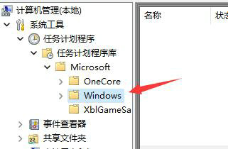 win11键盘没坏就是打不了字怎么办 win11键盘没坏就是打不了字解决办法