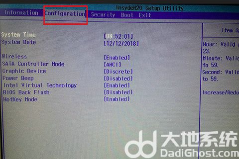 win11fn键怎么开启和关闭 win11fn键开启和关闭方法