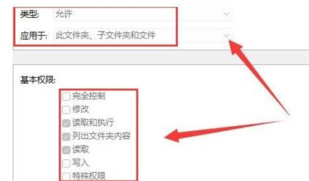 win11文件夹打不开怎么回事 win11文件夹打不开解决方法