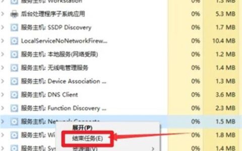 win11怎么跳过联网激活 win11跳过联网方法