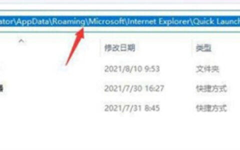 win11怎么把图标拖到任务栏 win11怎么把图标拖到任务栏方法介绍