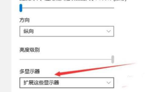 windows11分屏显示怎么打开 windows11分屏显示打开方法介绍