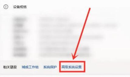 windows11下载安装文件时右键无法打开怎么办 windows11下载安装文件时右键无法打开解决方法