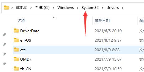 windows11怎么玩三国志11 windows11玩三国志11方法介绍