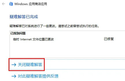 windows11安全中心有个黄色感叹号怎么办 windows11安全中心有个黄色感叹号解决方法