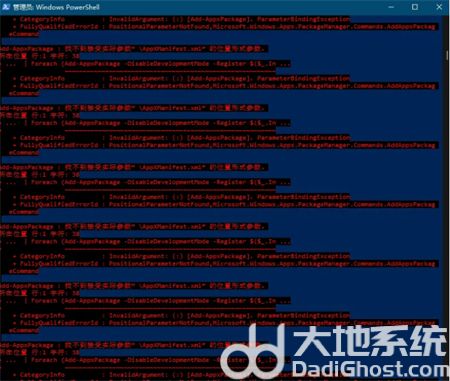 新装的win11没有安全中心怎么办 新装的win11没有安全中心解决方法