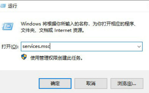 windows11更新失败怎么办 windows11更新失败解决方法