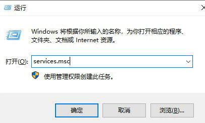 windows11更新失败怎么办 windows11更新失败解决方法