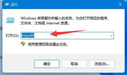 win11时间同步失败怎么办 win11时间同步失败解决方法