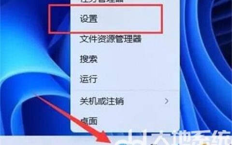 win11无法扩展屏幕怎么办 win11无法扩展屏幕解决方法