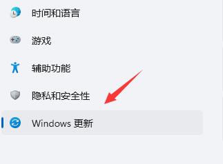 win11开机闪屏怎么解决 win11开机闪屏解决方法