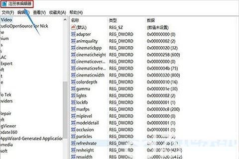 win10找不到gpedit.msc怎么办 win10找不到gpedit.msc解决办法