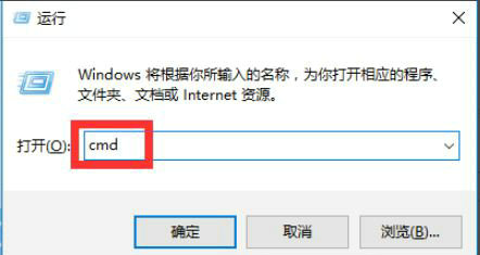 win10文件或目录损坏且无法读取怎么办 win10文件或目录损坏且无法读取怎么修复