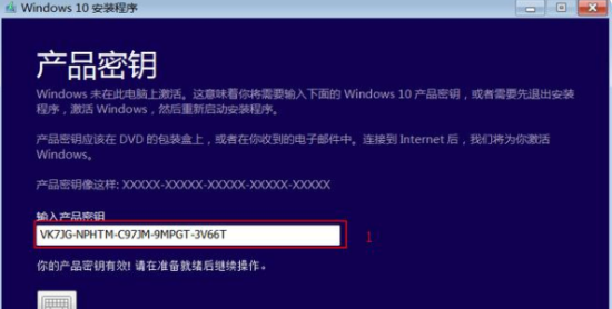 win10镜像文件怎么安装 win10镜像文件安装方法