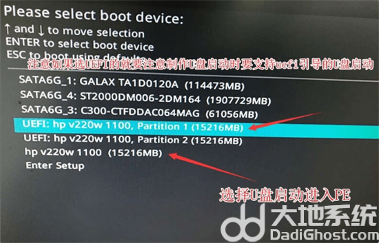 华硕win10改win7怎么设置bios 华硕win10改win7bios设置方法