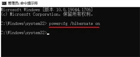 windows10快速启动设置不见了怎么办 windows10快速启动设置不见了解决方法