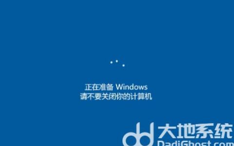 win10重置好还是重装好 win10重置和重装的区别介绍