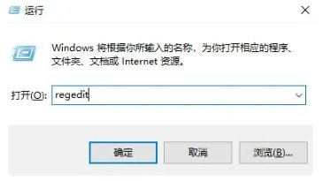 win10文件夹属性没有位置选项怎么办 win10文件夹属性没有位置选项解决方法