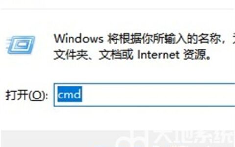 win10怎么退出已有的管理员账号 win10怎么退出已有的管理员账号方法介绍