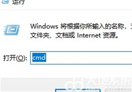 win10怎么退出已有的管理员账号 win10怎么退出已有的管理员账号方法介绍