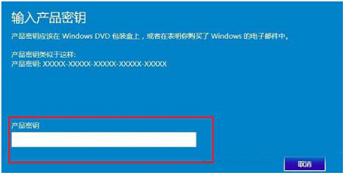 Win10系统怎样激活？ Win10系统激活的方法步骤！