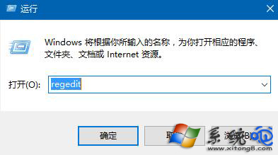 Win10壁纸模糊怎么解决？