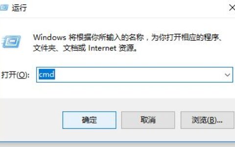 win11卡在登陆界面进不去怎么办 win11卡在登陆界面进不去解决教程