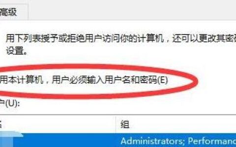 win11开机密码忘了怎么办 win11开机密码忘了解决方法