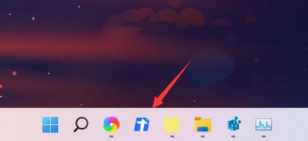 win11任务栏怎么添加图标 win11任务栏添加图标方法