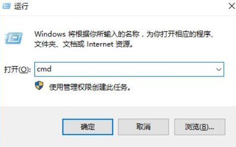 win10控制面板卸载软件在哪里 win10控制面板卸载软件教程