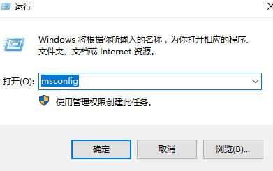 win10控制面板闪退怎么解决 win10控制面板闪退解决方法