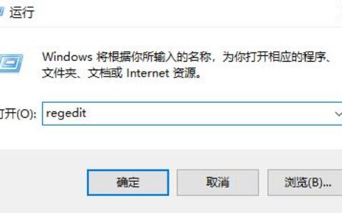 win11不显示时间和日期怎么办 win11不显示时间和日期解决方法