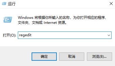 win11不显示时间和日期怎么办 win11不显示时间和日期解决方法