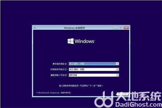 win10系统盘多大合适 win10系统盘多大够用介绍