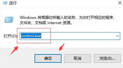 win10 system service exception蓝屏怎么办 system service exception蓝屏怎么修复