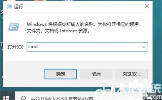 windows10如何检索视频 windows10怎么搜索视频文件