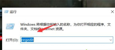 win10玩游戏闪屏怎么办 win10玩游戏闪屏怎么解决方法介绍