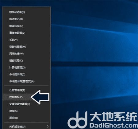 windows10无法启动windows update服务怎么办 win10 windows update无法启动解决方法