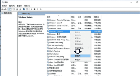 windows10无法启动windows update服务怎么办 win10 windows update无法启动解决方法