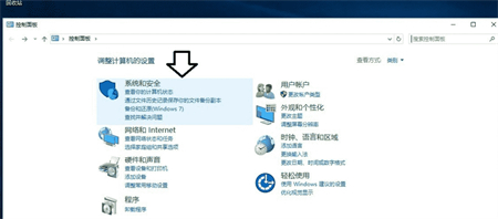 windows10无法启动windows update服务怎么办 win10 windows update无法启动解决方法