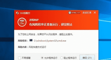 windows10无法启动windows update服务怎么办 win10 windows update无法启动解决方法