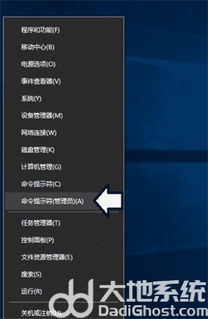 windows10无法启动windows update服务怎么办 win10 windows update无法启动解决方法