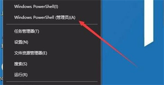 windows10无法启动print spooler服务怎么办 windows10无法启动print spooler服务解决方法